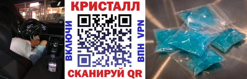 Amphetamine 98%  Липецк 