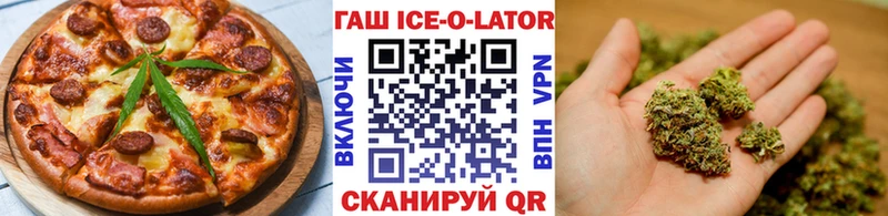 хочу наркоту  Липецк  MEGA как войти  Еда ТГК конопля 