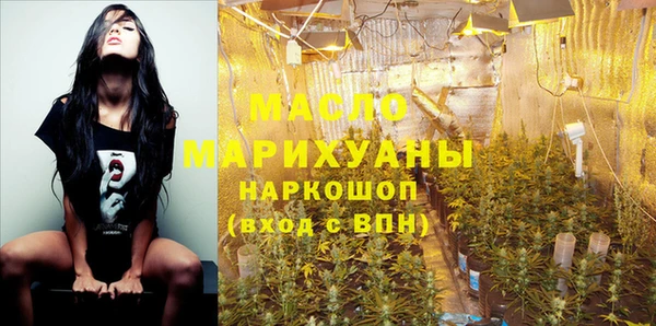 экстази Покров