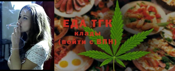 гидра Остров