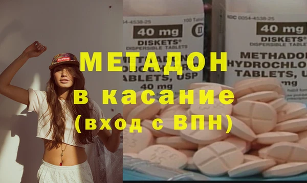 винт Переславль-Залесский