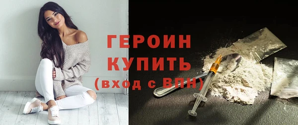 гидра Остров