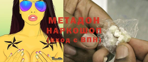 трава Пестово