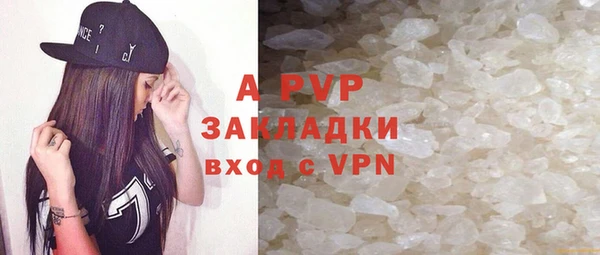 винт Переславль-Залесский