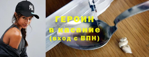 ECSTASY Осташков