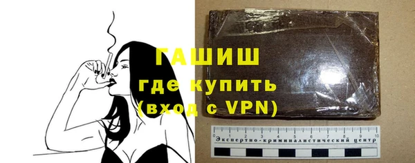 трава Пестово
