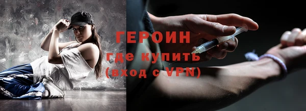 ECSTASY Осташков