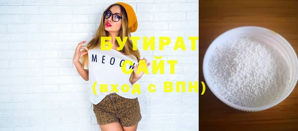 винт Переславль-Залесский