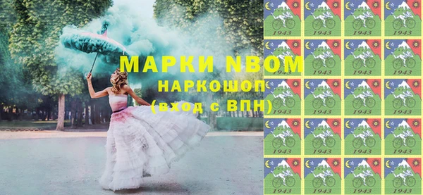 гидра Остров