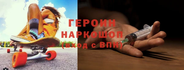 гидра Остров