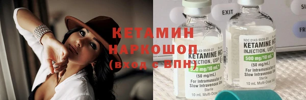 гидра Остров