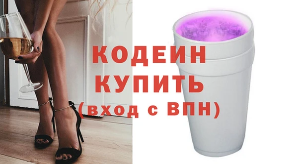 гидра Остров