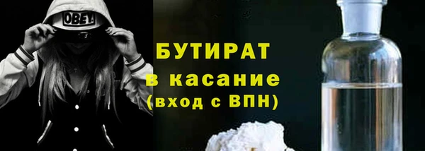 винт Переславль-Залесский