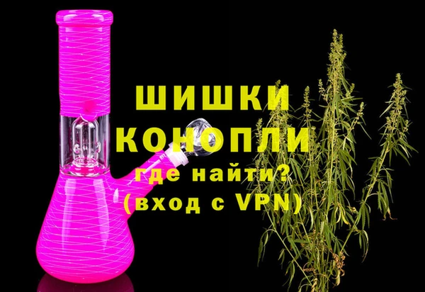трава Пестово