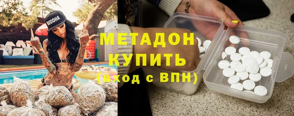 стаф Пересвет