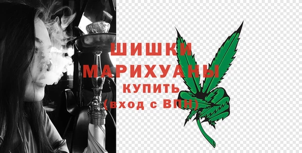 ECSTASY Осташков
