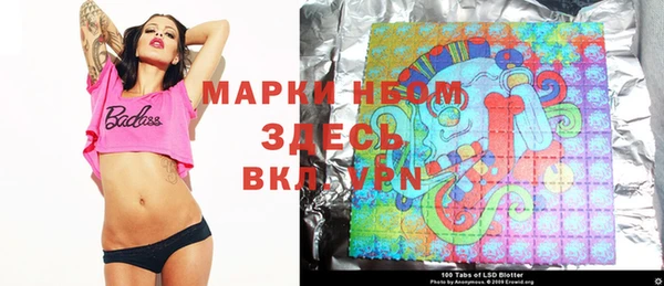 винт Переславль-Залесский