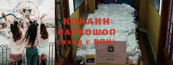 jwh Вязьма