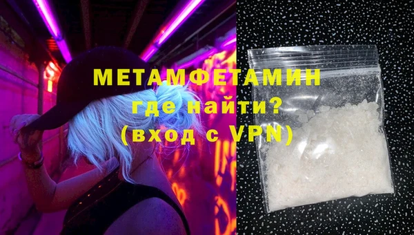 таблы Покачи