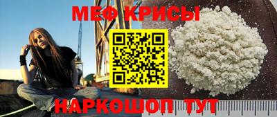гидра Пушкино