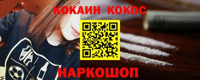 прущие крисы Пугачёв