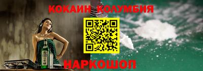 прущие крисы Пугачёв