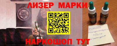 прущие крисы Пугачёв