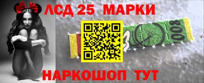 прущие крисы Пугачёв