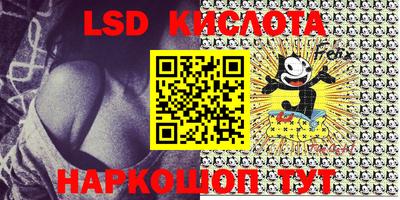 прущие крисы Пугачёв
