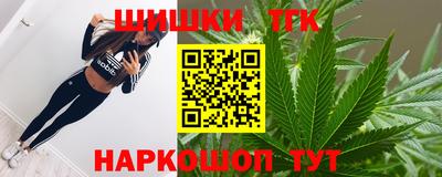 СК Балашиха