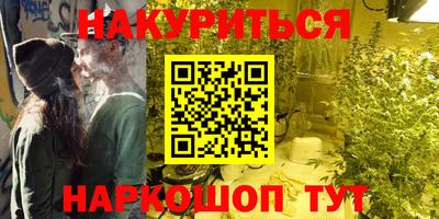 хмурый Рязань