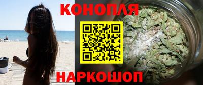 герыч Балаково