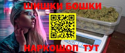 прущие крисы Пугачёв