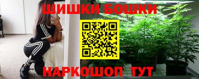 прущий лед Пыть-Ях