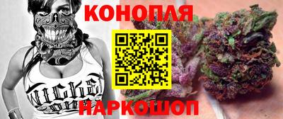 прущий лед Пыть-Ях