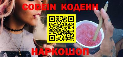 прущие крисы Пугачёв