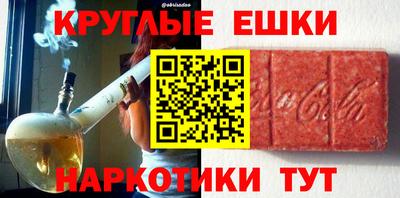 прущий лед Пыть-Ях