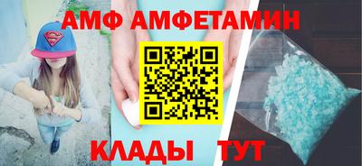 прущий лед Пыть-Ях