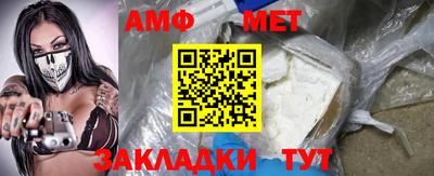 прущий лед Пыть-Ях
