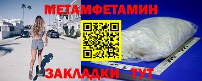 прущий лед Пыть-Ях