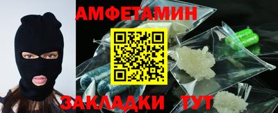 прущий лед Пыть-Ях