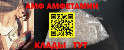 прущий лед Пыть-Ях