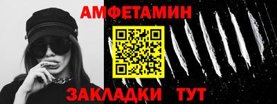 прущие крисы Пугачёв