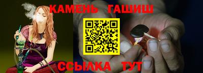 прущий лед Пыть-Ях