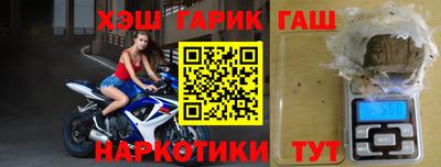 СК Балашиха