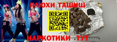 прущие крисы Пугачёв