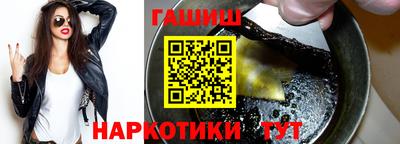 прущий лед Пыть-Ях