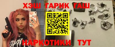 СК Балашиха