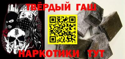 СК Балашиха