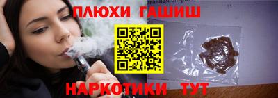 прущие крисы Пугачёв